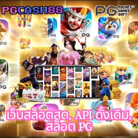 g2g1bet