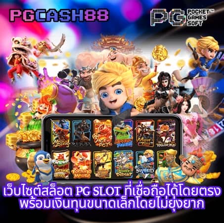 g2g1bet